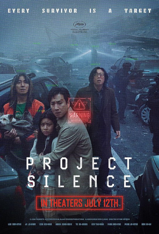 **Project Silence (2024)** *****☀️**********☀️***** **===========================*******🔗***** **အောက်က …