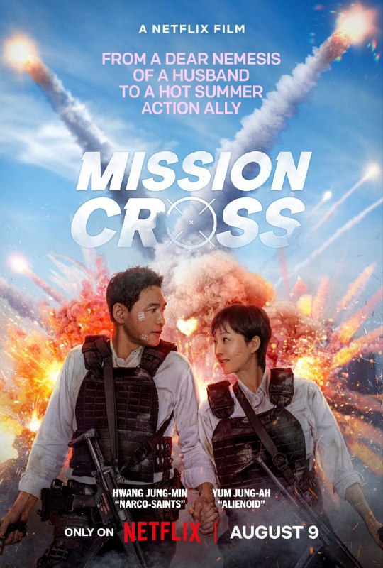 **Mission Cross (2024)** *****☀️**********☀️***** **===========================*******🔗***** **အောက်က …