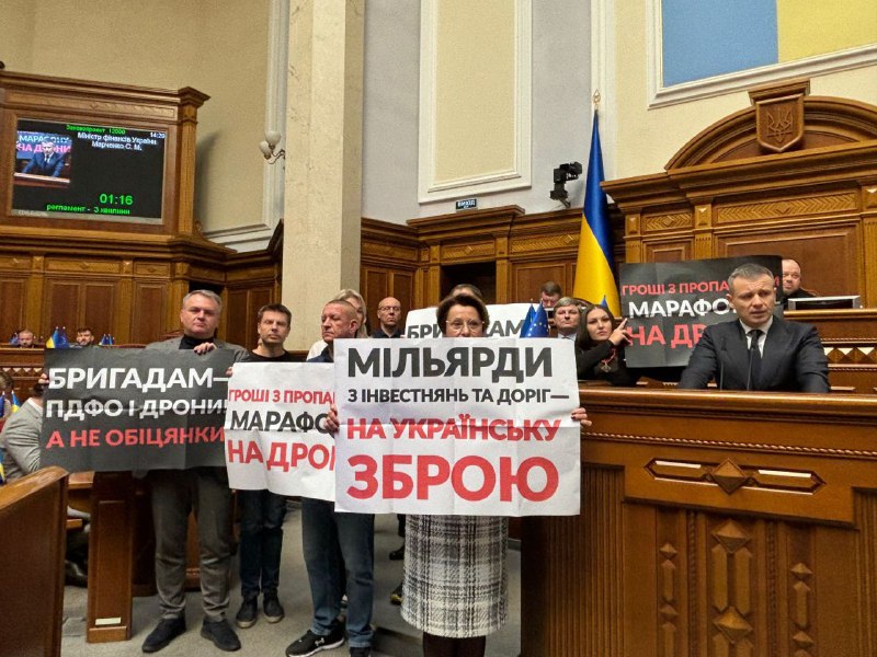 Петро Олексійович я вас підтримую! ✊ …