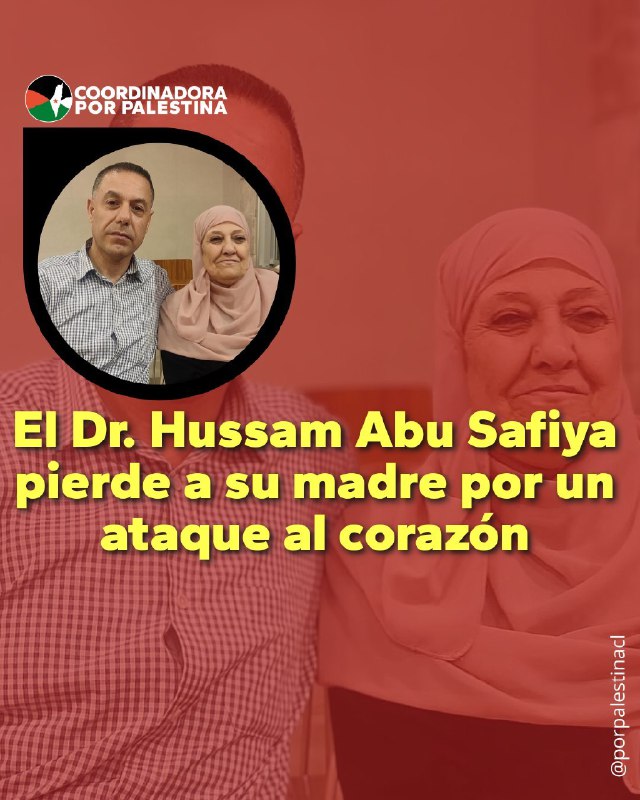 ***??***Una lamentable noticia