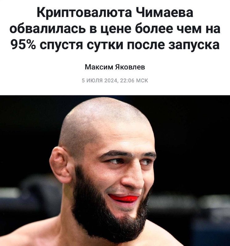 ***🇷🇺*** **Chechen MMA Icon Khamzat Chimaev …