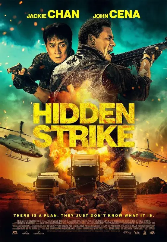 HIDDEN STRIKE (2023)***🔥******🔥***