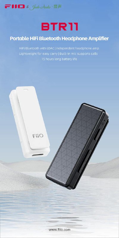 FiiO випустили гіпербюджетний блютуз ресівер BTR11 …