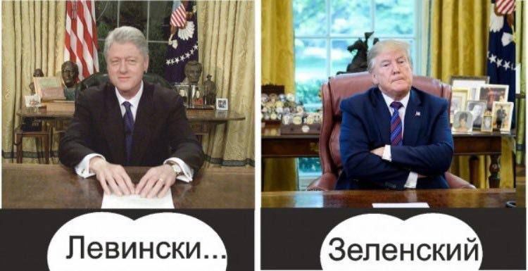 ***🇺🇸******🇷🇺*****Моника Зеленски**