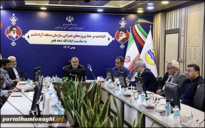 تحول در گردشگری و تجارت دریایی …