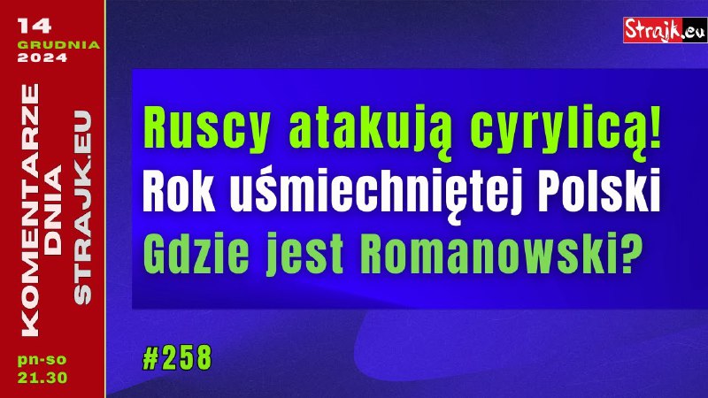 ***🆕*** Słuchajcie, Polska Stolica NATO (tak, …