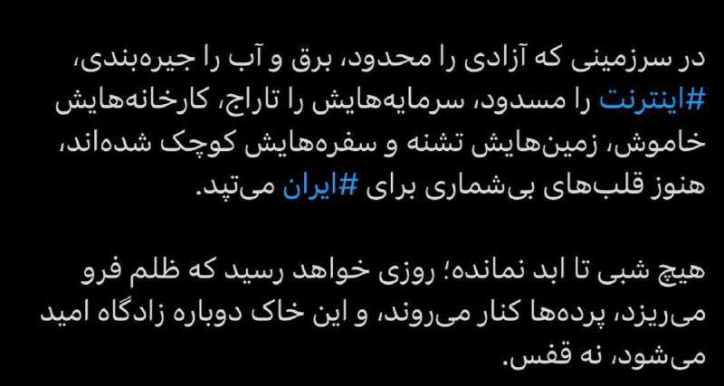 [**#بدون\_شرح**](?q=%23%D8%A8%D8%AF%D9%88%D9%86_%D8%B4%D8%B1%D8%AD) **-** [**@PortoVpn**](https://t.me/PortoVpn)