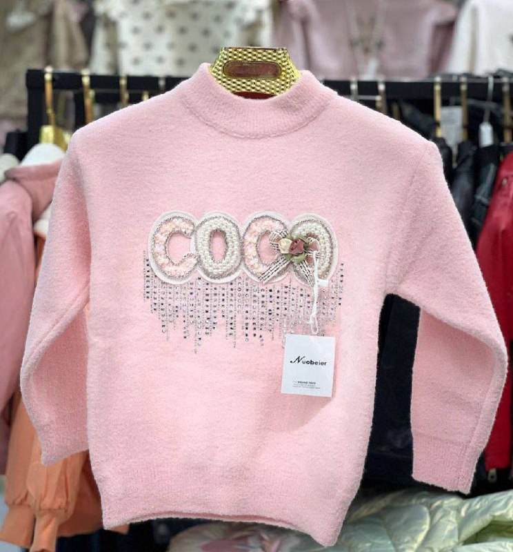 پوشاک هیمن(عمده بانه)