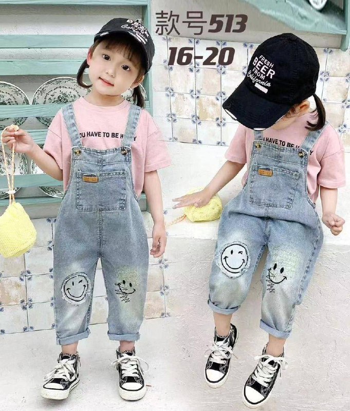 بیلرنقلی وارداتی اورجینال***🇨🇳***