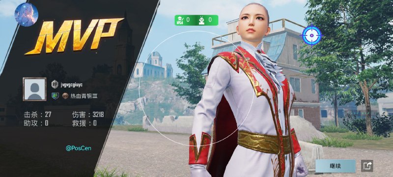 南风