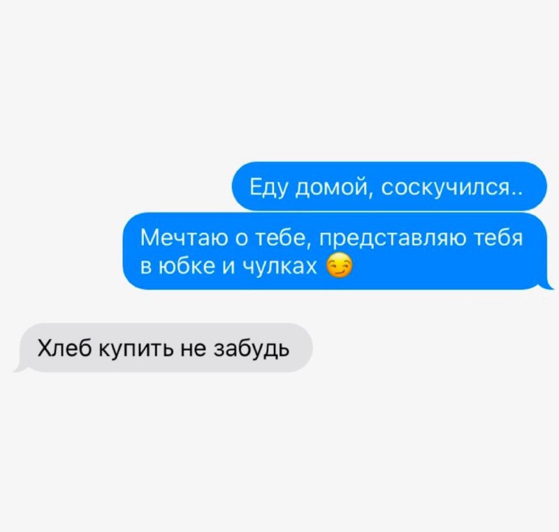 Настроение сегодня ***😀***