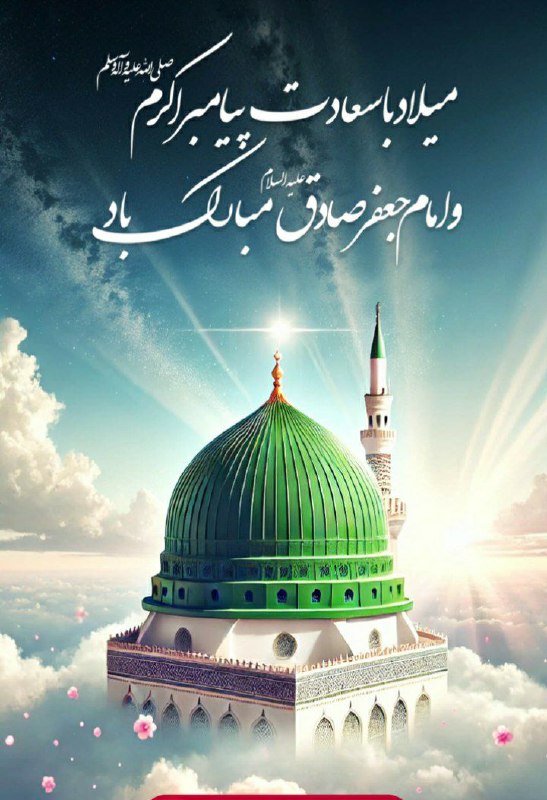 🔷️🔷️تولید وپخش انواع شومیز،شلوار،مانتو،(الیاف)🔶️🔶️ ✳✳بصورت عمده💠💠💠