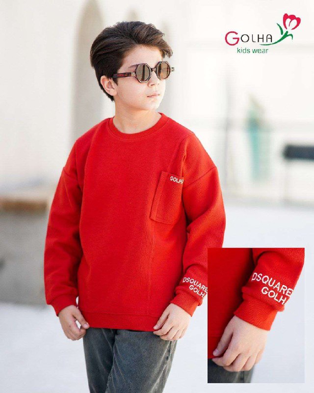 فروش تک و همکاری پوشاک بچگانه …