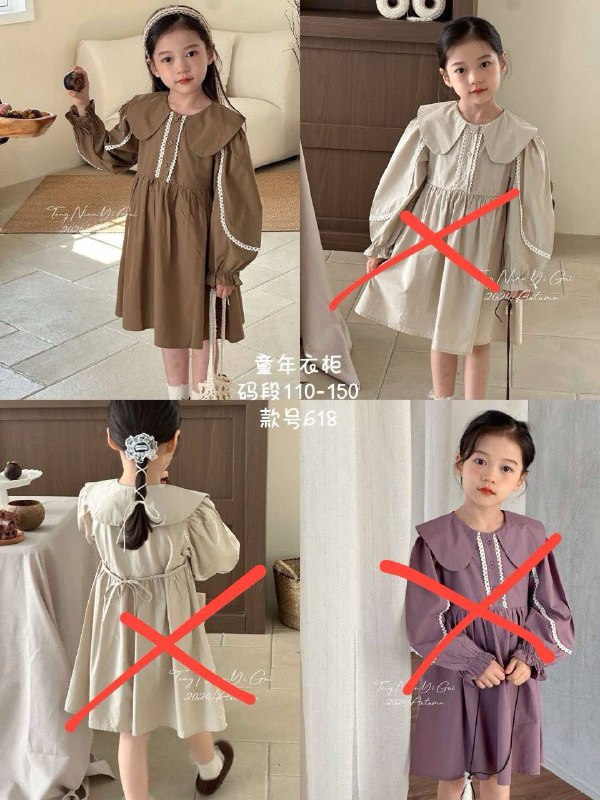 پخش عمده پوشاک بچه گانه پویان …