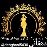 ***👁******🍀******👁***باورت میشه،،،،حراج