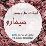 [**https://t.me/+kMdHvPXVxmo3Y2I0**](https://t.me/+kMdHvPXVxmo3Y2I0)