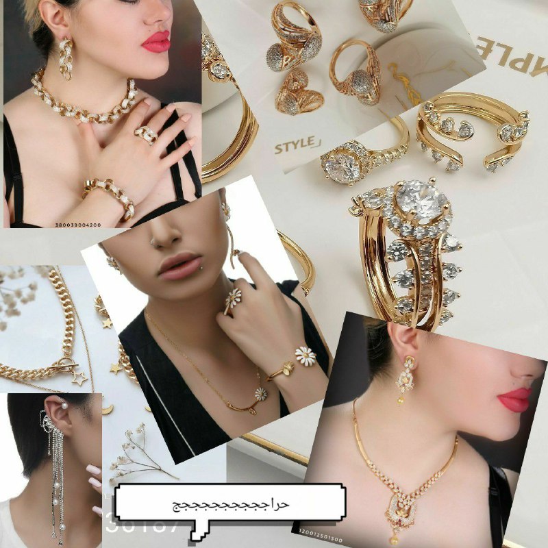 ارزان ارزان ارزانتز از همه جا …
