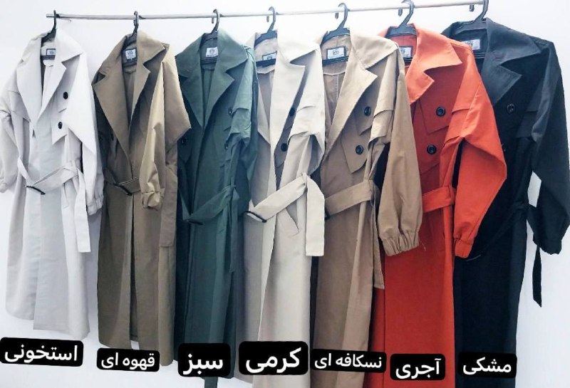 پوشاک شعبانی