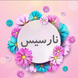 همکاری پوشاک مهرسام