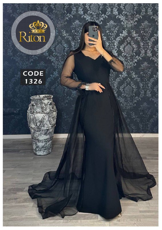 ماکسی بلند مجلسی RiToN