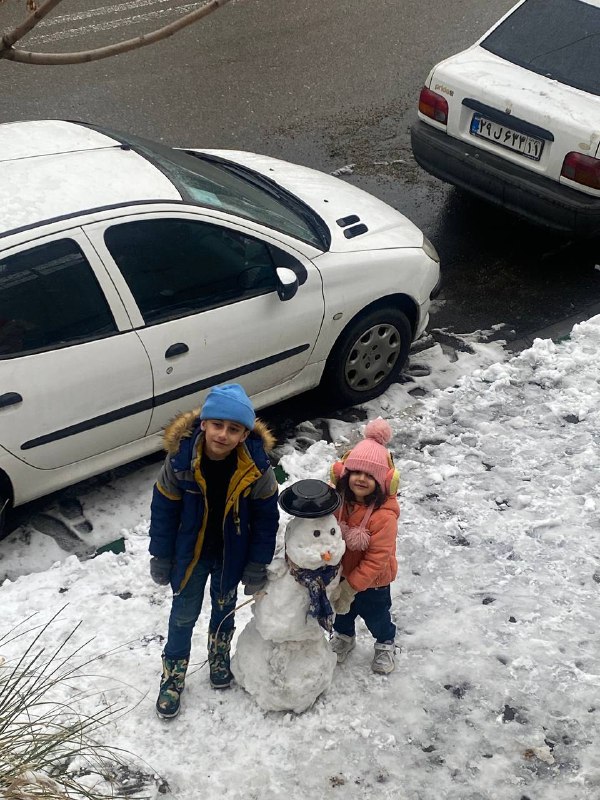 بیست و یکم بهمن ۱۴۰۳، خونه