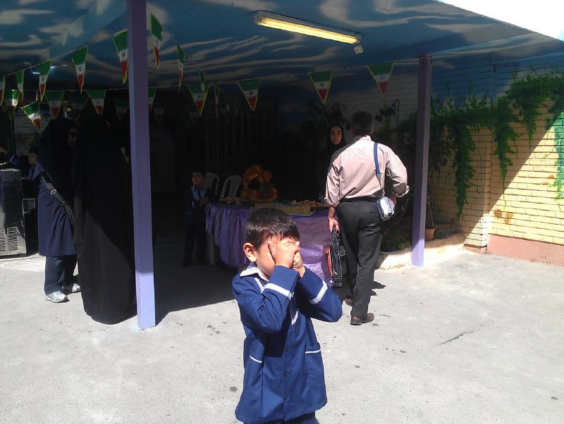 اول مهر ۱۳۹۲، حیاط طلایه داران