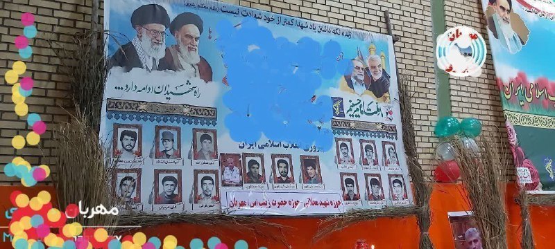 مطالبه گری و پرسمان