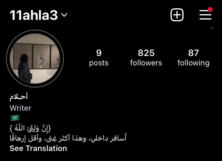 أغلب تواجدي هُنا حياكم ***?***