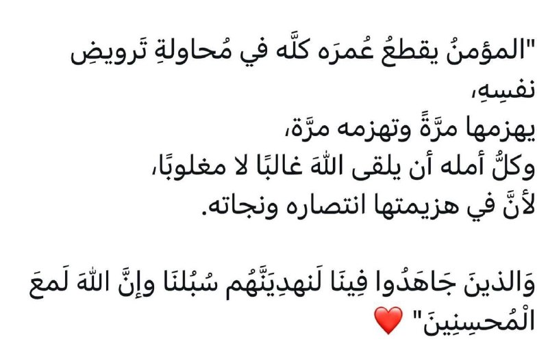 ***♥️******?***