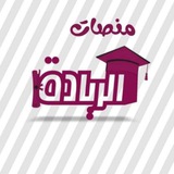 ***?*** **هل تبحث عن تطوير مهاراتك …