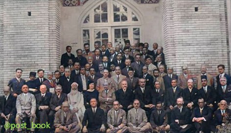 *****❇️***دليل جلوگیری از انتشار «مجموعه مقالات …