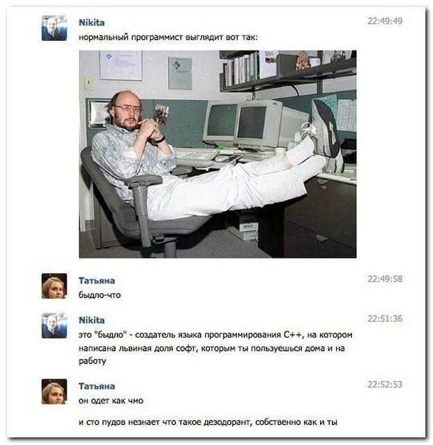 Постметамодерн