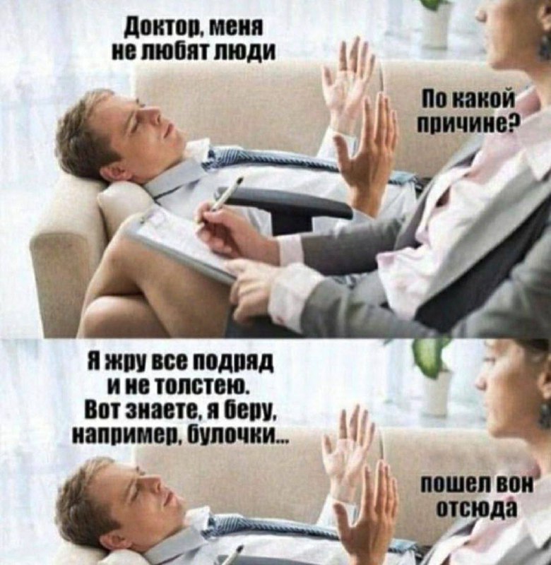 [Секретная ссылка на канал.](https://t.me/meme_kurwa)