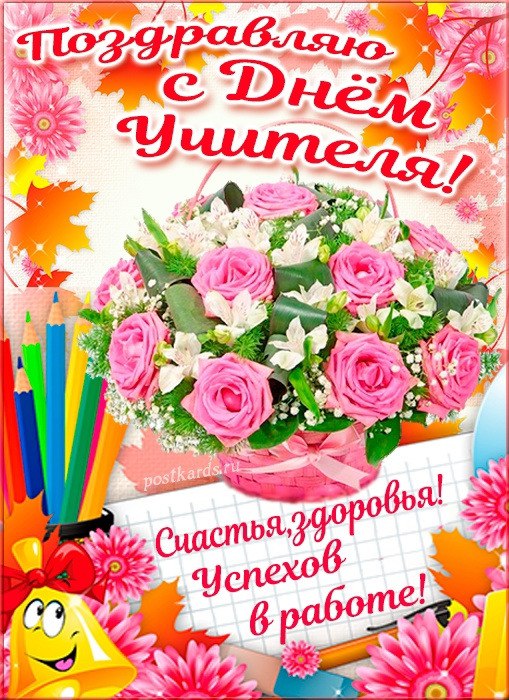 ***🎉*** [#праздник](?q=%23%D0%BF%D1%80%D0%B0%D0%B7%D0%B4%D0%BD%D0%B8%D0%BA)