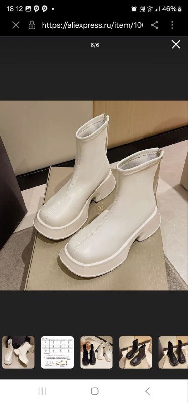 Постыыыыы