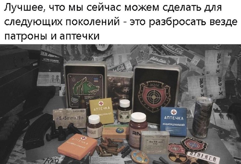 НОЗЬ