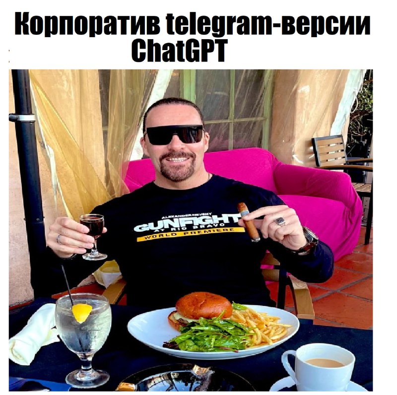 НОЗЬ