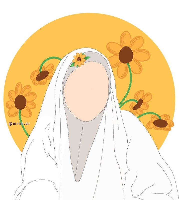 **کاتیک خوای گەورە حیجابی فەرز کرد …