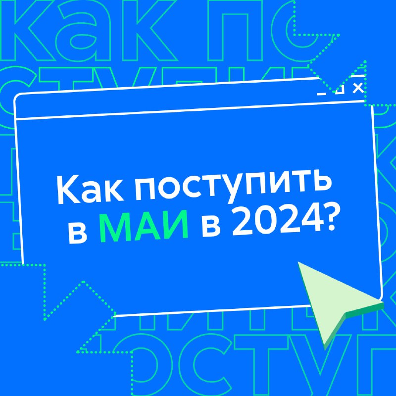 Всё, что вы хотели знать о …