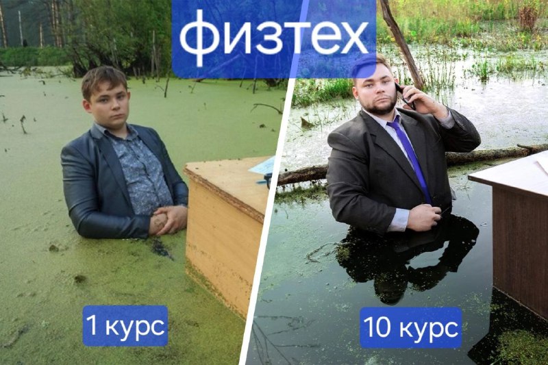 Поступач