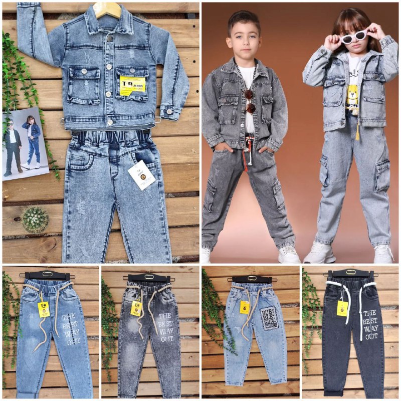 ***?******?***گروه تولیدی شلوار لی تی ای …