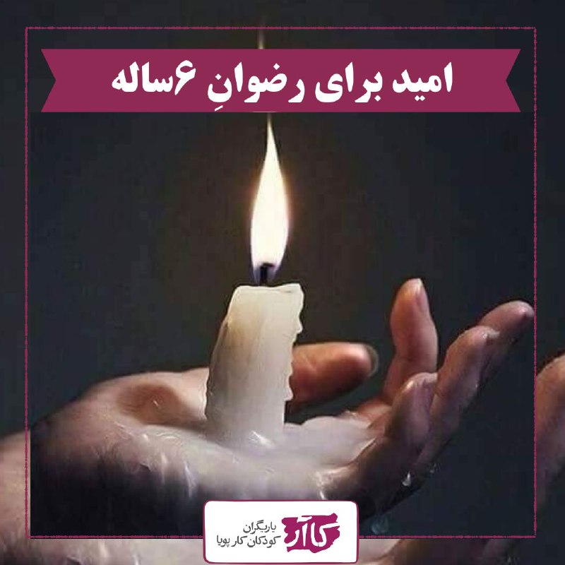 *****❌️***فوری***❌️***