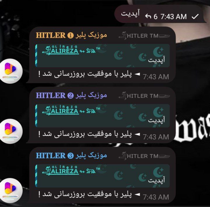 [**#آپدیت**](?q=%23%D8%A2%D9%BE%D8%AF%DB%8C%D8%AA)`آپدیت` **آپدیت شد