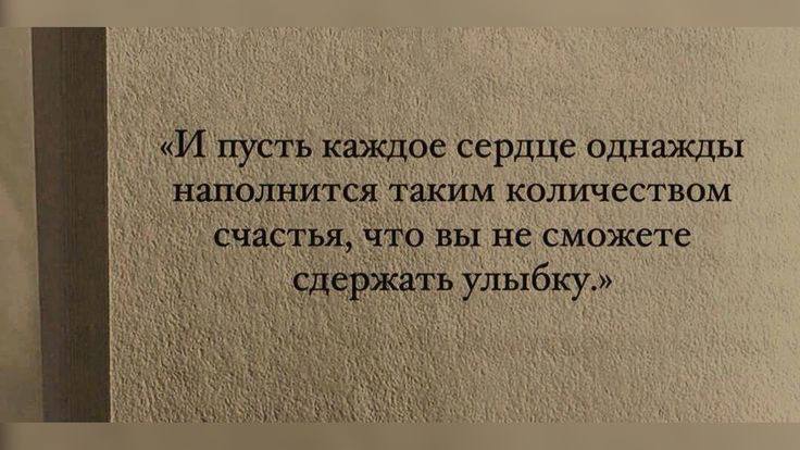 Литературный уголок📚