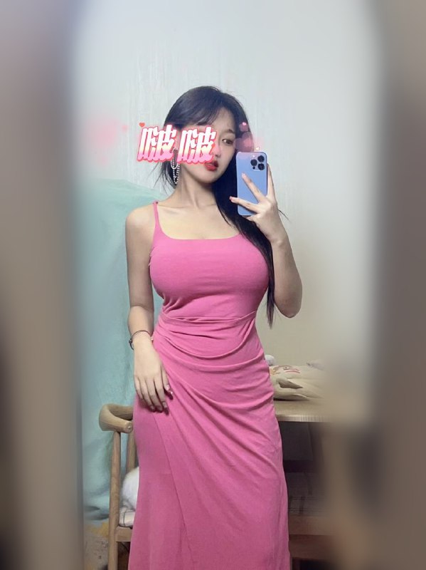 台中彰化妹妹類型及價位喝茶小棧每日更新中ing