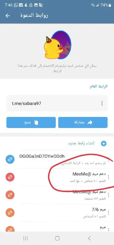 تم تمويل 2k ***?***
