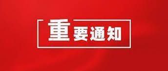 订阅僵尸粉过多 正在一键清理僵尸粉 （之前验证过的这次就不用了）