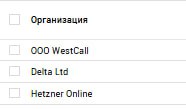 Увидите у себя в проектах этих …