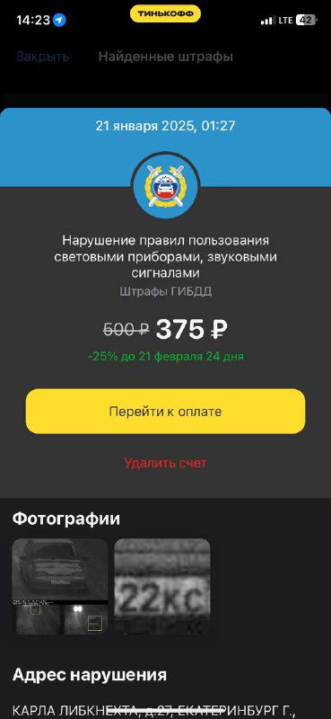 Крысиные истории🐀