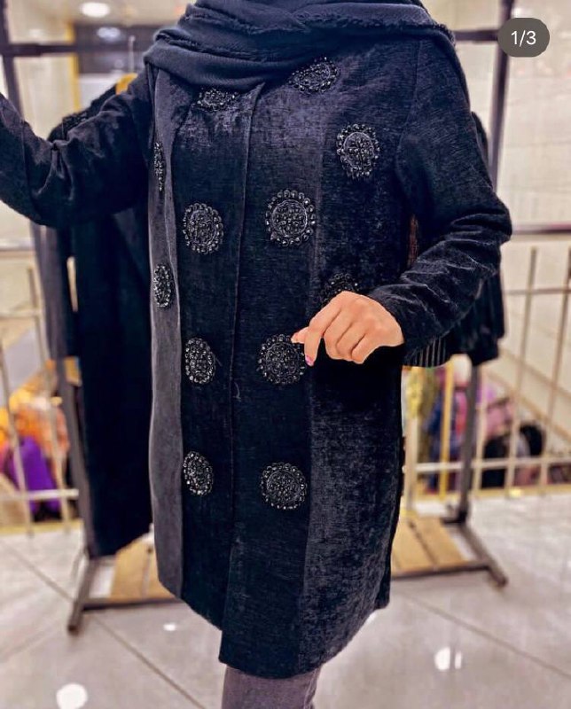 پخش پوشاك ياسين